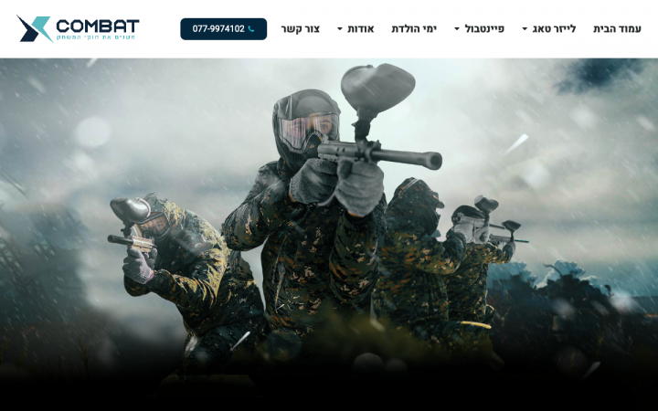 Xcombat Elementor Sites of the Month – April 2019 9