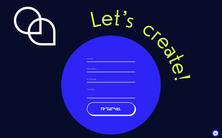 Brandingo Contact Form Example Interactive Website Form Example