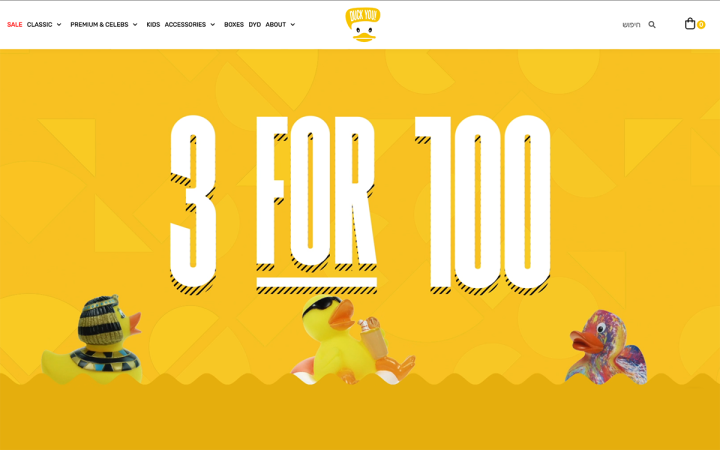 Duck You Elementor Showcase
